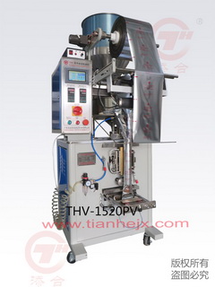 1520type back seal granule auto packing machine
