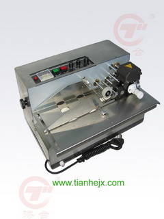 THF-P1M-2  Color word printing showing machine